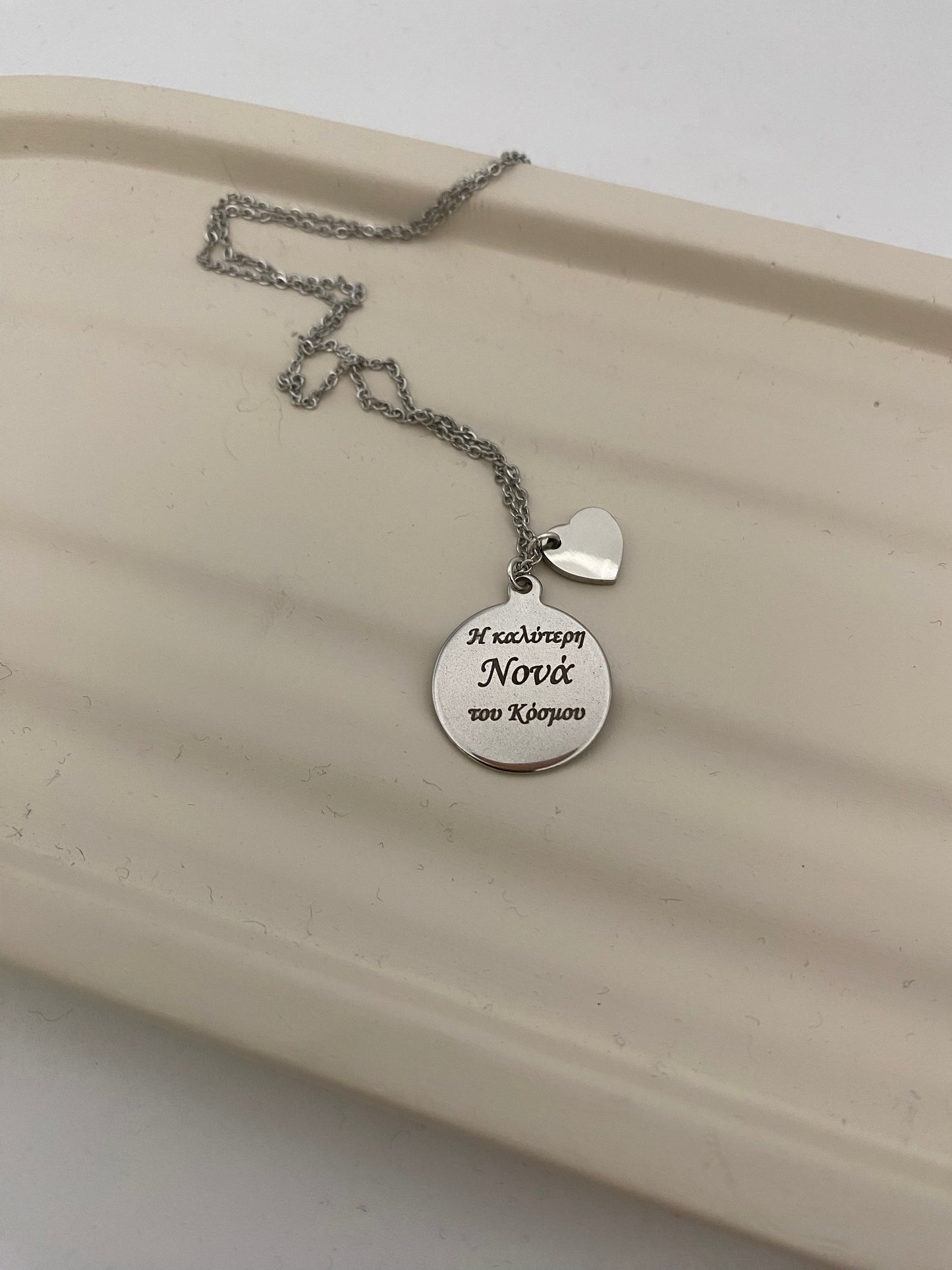 The Always With Me™ – Godparent Pendant